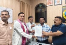 बांदा के गांवों में अघोषित बिजली कटौती से लोग परेशान, सपा ने विद्युत विभाग से की तत्काल समाधान की मांग