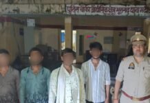 UP: एक कॉल… और बच गई जिंदगी, केन नदी पुल पर आत्महत्या करने पहुंचा युवक, पुलिस ने ऐसे बचाया