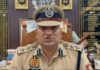 बरेली में पुलिस महकमे में बड़ा फेरबदल, कई थानों के प्रभारी बदले