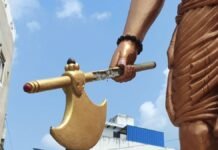 UP: परशुराम प्रतिमा से छेड़छाड़, फरसा-धनुष क्षतिग्रस्त, आरोपी की तलाश तेज