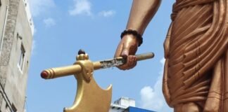 UP: परशुराम प्रतिमा से छेड़छाड़, फरसा-धनुष क्षतिग्रस्त, आरोपी की तलाश तेज