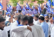UP: चंद्रशेखर आजाद को रोकने के विरोध में जौनपुर में धरना, आजाद समाज पार्टी-भीम आर्मी के कार्यकर्ताओं ने जताया आक्रोश