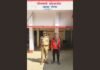 UP: शादी का झांसा देकर नाबालिग को ले गया था युवक, रेलवे स्टेशन पर छोड़कर हुआ फरार, अब गिरफ्तार