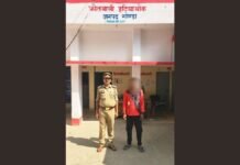 UP: शादी का झांसा देकर नाबालिग को ले गया था युवक, रेलवे स्टेशन पर छोड़कर हुआ फरार, अब गिरफ्तार