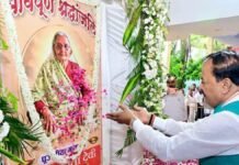 UP: आजमगढ़ पहुंचे डिप्टी सीएम केशव मौर्य, विपक्ष पर साधा निशाना
