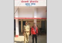 गोण्डा: नाबालिग को शादी का झांसा देकर ले जाने का आरोपी गिरफ्तार, पुलिस ने गोण्डा-बलरामपुर रोड से दबोचा