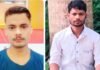 बहराइच में दर्दनाक हादसा, डंपर की टक्कर से जीजा-साले की मौत, चालक फरार