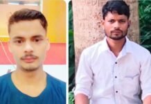 बहराइच में दर्दनाक हादसा, डंपर की टक्कर से जीजा-साले की मौत, चालक फरार