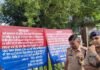 सहारनपुर में हाजी इकबाल की कुर्क संपत्तियों पर फिर लगे बोर्ड, 13 जगह प्रशासन की कार्रवाई