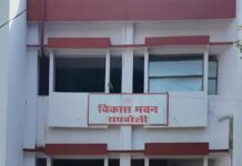 रायबरेली: विकास कार्यों के नाम पर 3.51 करोड़ की गड़बड़ी, 38 ग्राम पंचायतें जांच के घेरे में