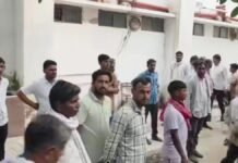 इटावा में करंट की चपेट में आए किसान की मौत, इलाज के दौरान सैफई मेडिकल यूनिवर्सिटी में तोड़ा दम