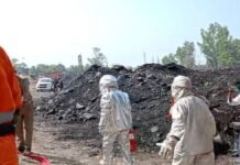 UP: सहारनपुर में मचा हड़कंप! स्टार पेपर मिल में गैस रिसाव और आग की सूचना, दौड़ीं टीमें
