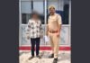 UP: दहेज हत्या के मामले में पति गिरफ्तार, रामापुर पुल के पास पुलिस ने दबोचा