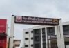 UP: हाथरस में स्कूली बच्चों की सुरक्षा पर सवाल, रोक के बावजूद ई-रिक्शा में ढोए जा रहे बच्चे