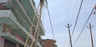 UP: चंदौली में आज 4 घंटे बिजली आपूर्ति रहेगी बंद, 6 फीडरों पर होगा लाइन-पोल शिफ्टिंग का काम
