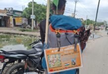 UP: चार धाम-12 ज्योतिर्लिंग की पैदल यात्रा पर निकले वीर निहाले, 4 हजार किमी का सफर पूरा