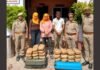UP: ‘ट्रॉली बैग में भरा था 5 लाख का गांजा, आजमगढ़ पुलिस ने पकड़ा अंतरराज्यीय तस्करों का गिरोह