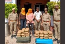 UP: ‘ट्रॉली बैग में भरा था 5 लाख का गांजा, आजमगढ़ पुलिस ने पकड़ा अंतरराज्यीय तस्करों का गिरोह