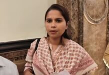 UP: विधायक पूजा पाल साइबर फ्रॉड की शिकार, खाते से उड़ाए गए डेढ़ लाख रुपये