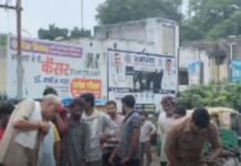 UP: इटावा में दर्दनाक हादसा, सड़क किनारे 12 साल के किशोर को डबल डेकर बस ने कुचला, मौके पर मौत