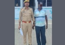 गोण्डा में कूटरचित दानपत्र बनाकर 25 लाख रुपये का ऋण लेने का आरोप, वांछित अभियुक्त गिरफ्तार
