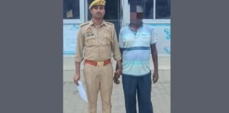 गोण्डा में कूटरचित दानपत्र बनाकर 25 लाख रुपये का ऋण लेने का आरोप, वांछित अभियुक्त गिरफ्तार