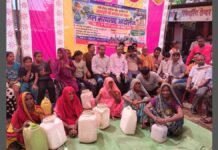 बांदा में बूंद-बूंद पानी को तरसे ग्रामीण, करोड़ों की योजना के बावजूद नहीं पहुंच रही सप्लाई, ‘जल सत्याग्रह’ शुरू