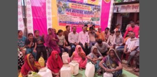 बांदा में बूंद-बूंद पानी को तरसे ग्रामीण, करोड़ों की योजना के बावजूद नहीं पहुंच रही सप्लाई, ‘जल सत्याग्रह’ शुरू