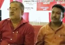 UP: UPI चार्ज को लेकर व्यापारियों में बढ़ी बेचैनी, व्यापार मंडल ने जताया विरोध