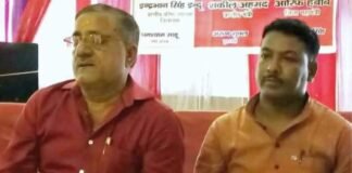 UP: UPI चार्ज को लेकर व्यापारियों में बढ़ी बेचैनी, व्यापार मंडल ने जताया विरोध