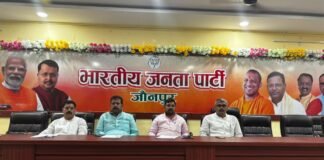 UP: भाजपा के सेवा संकल्प अभियान को लेकर अहम बैठक, जन-जन तक योजनाओं का लाभ पहुंचाने पर जोर