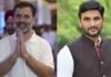 UP: राहुल गांधी के गढ़ रायबरेली में BJP का फोकस! राजनाथ सिंह के बेटे नीरज सिंह को मिली जिम्मेदारी