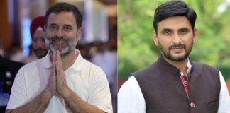 UP: राहुल गांधी के गढ़ रायबरेली में BJP का फोकस! राजनाथ सिंह के बेटे नीरज सिंह को मिली जिम्मेदारी