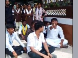‘रिजल्ट खराब कर दूंगा, करियर नहीं बचने दूंगा…’, मिर्जापुर में प्राचार्य पर छात्रों ने लगाए गंभीर आरोप
