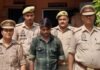 ‘सात मुकदमे, 50 हजार का इनाम और मुंबई में ठिकाना…’, आजमगढ़ पुलिस ने गैंगस्टर रब्बानी को दबोचा