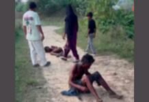 UP: पटाखा फैक्ट्री के पास हुआ विस्फोट, दो बच्चे झुलसे, दोनों बच्चों की हालत नाजुक