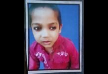 UP: तालाब किनारे आखिरी बार दिखा 6 साल का अंश, फिर हुआ लापता! बोल नहीं पाता मासूम, जांच में जुटी पुलिस