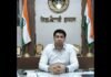UP: दाऊजी मेले के बीच हाथरस जिलाधिकारी अतुल वत्स का तबादला, सत्य प्रकाश पटेल होंगे नए डीएम