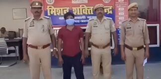 UP: शादी का झांसा देकर युवती से एक साल तक दुष्कर्म का आरोप, आरोपी शाहरुख गिरफ्तार
