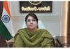 रायबरेली: OTS-2026 योजना की बढ़ी समय-सीमा, अब 15 दिसंबर तक कर सकेंगे आवेदन