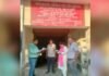 रायबरेली में राशन घोटाले का खुलासा! कोटेदार ने बाजार में खपाया 171 क्विंटल से ज्यादा गेहूं-चावल, FIR दर्ज