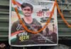 मथुरा के शहीद अग्निवीर सूरज सिंह लेह सड़क हादसे में शहीद, नम आंखों से दी अंतिम विदाई