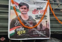 मथुरा के शहीद अग्निवीर सूरज सिंह लेह सड़क हादसे में शहीद, नम आंखों से दी अंतिम विदाई