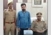 UP: नाम और ठिकाना बदलकर 17 साल से फरार था आरोपी, आजमगढ़ में 25 हजार का इनामी तमंचे के साथ गिरफ्तार