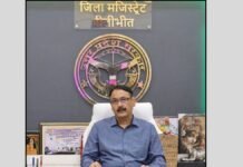 UP: पीलीभीत के नए डीएम ने संभाली जिले की कमान, जनशिकायतों के निस्तारण पर दिया जोर