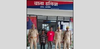 UP: चंदौली में गोवंश तस्करी पर पुलिस का शिकंजा, दो युवक गिरफ्तार, दो गोवंश समेत बाइक-मोबाइल बरामद