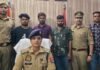 UP: विदेश में नौकरी के नाम पर ₹1.5 करोड़ की ठगी, साइबर क्राइम थाना पुलिस ने 3 आरोपियों को पकड़ा