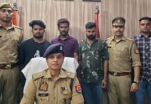 UP: विदेश में नौकरी के नाम पर ₹1.5 करोड़ की ठगी, साइबर क्राइम थाना पुलिस ने 3 आरोपियों को पकड़ा