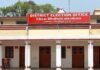 UP: वाराणसी खंड स्नातक-शिक्षक सीटों के चुनाव का बिगुल बजा, गाजीपुर में लागू हुई आचार संहिता
