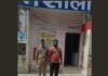 बाराबंकी में 25 हजार का इनामी आरोपी गिरफ्तार, एनडीपीएस एक्ट में लंबे समय से था वांछित